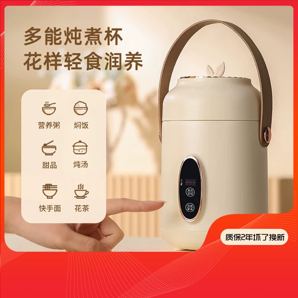 Товары от Mstar购物商城
