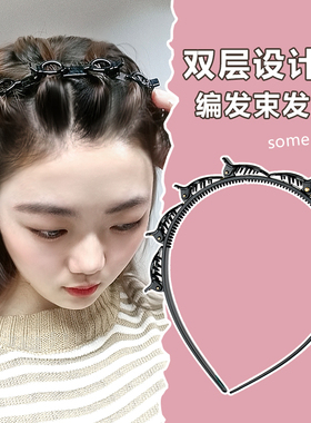 2025年新款编发发箍夏季百搭发饰碎发头箍压发珍珠水钻压发发卡