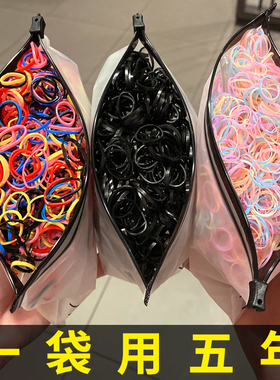 扎头发橡皮筋黑色加粗款不伤发女童可爱一次性弹性好果冻色头绳