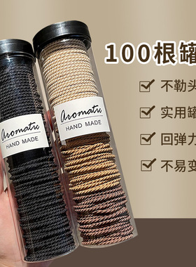 简约气质皮筋女扎头发绳2025年新款多巴胺头绳皮套高弹力耐用发圈