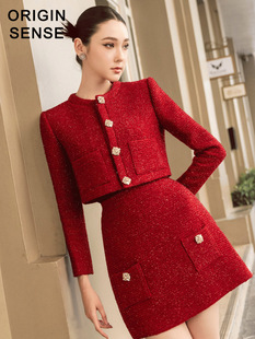 洋气深红色小个子套装 秋冬新品 精致经典 粗纺小香风半身裙两件套装