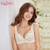 古今蕾丝薄款棉质小胸聚拢舒适上托收副乳性感文胸罩内衣女0B250