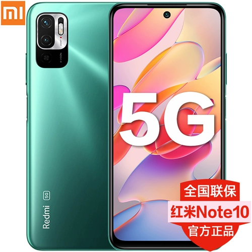 Xiaomi, умный мобильный телефон подходит для фотосессий pro, 256gb, 5G, функция поддержки всех сетевых стандартов связи, официальный флагманский магазин, официальный сайт, redmi