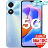 Honor, умный мобильный телефон для пожилых людей для школьников, 256G, 5G, официальный флагманский магазин, официальный сайт, 5G, 70