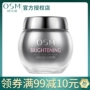 Kem dưỡng ẩm dành cho nữ của Nhật Bản Shim Shiman Pearl Light Cream Kem dưỡng ẩm dành cho nữ - Kem dưỡng da kem dưỡng ẩm hàn quốc