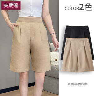 女天丝棉高腰五分裤 休闲短裤 工装 薄款 夏季 外穿宽松热裤 新款