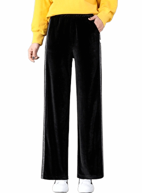 金丝绒开叉高腰宽松条纹休闲长裤