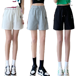 春夏季新运动短裤女休闲五分热裤高腰大码白色针织裤子阔腿