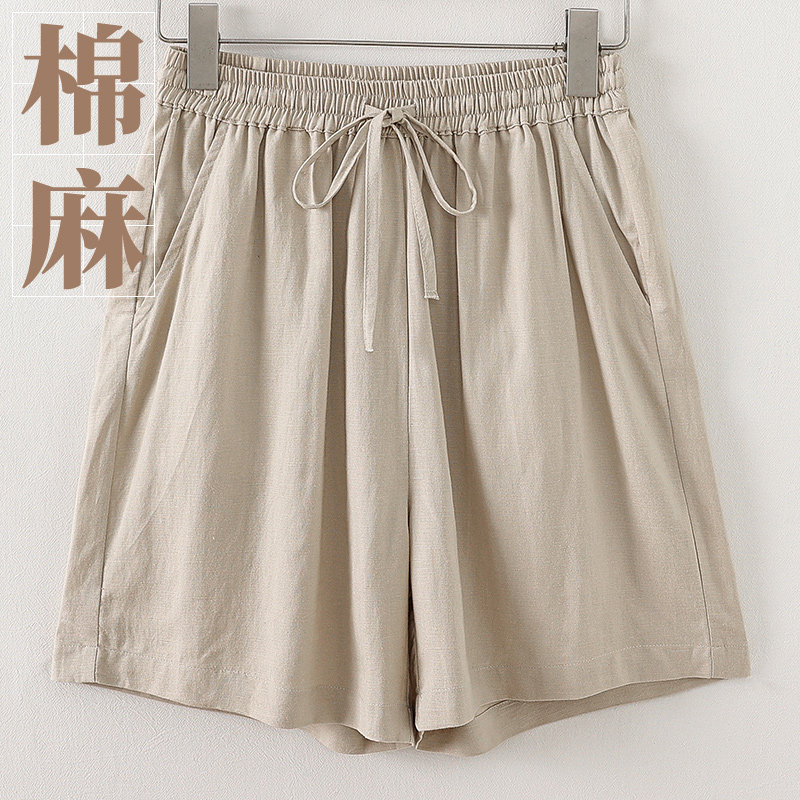 春夏棉麻短裤女高腰显瘦亚麻阔腿