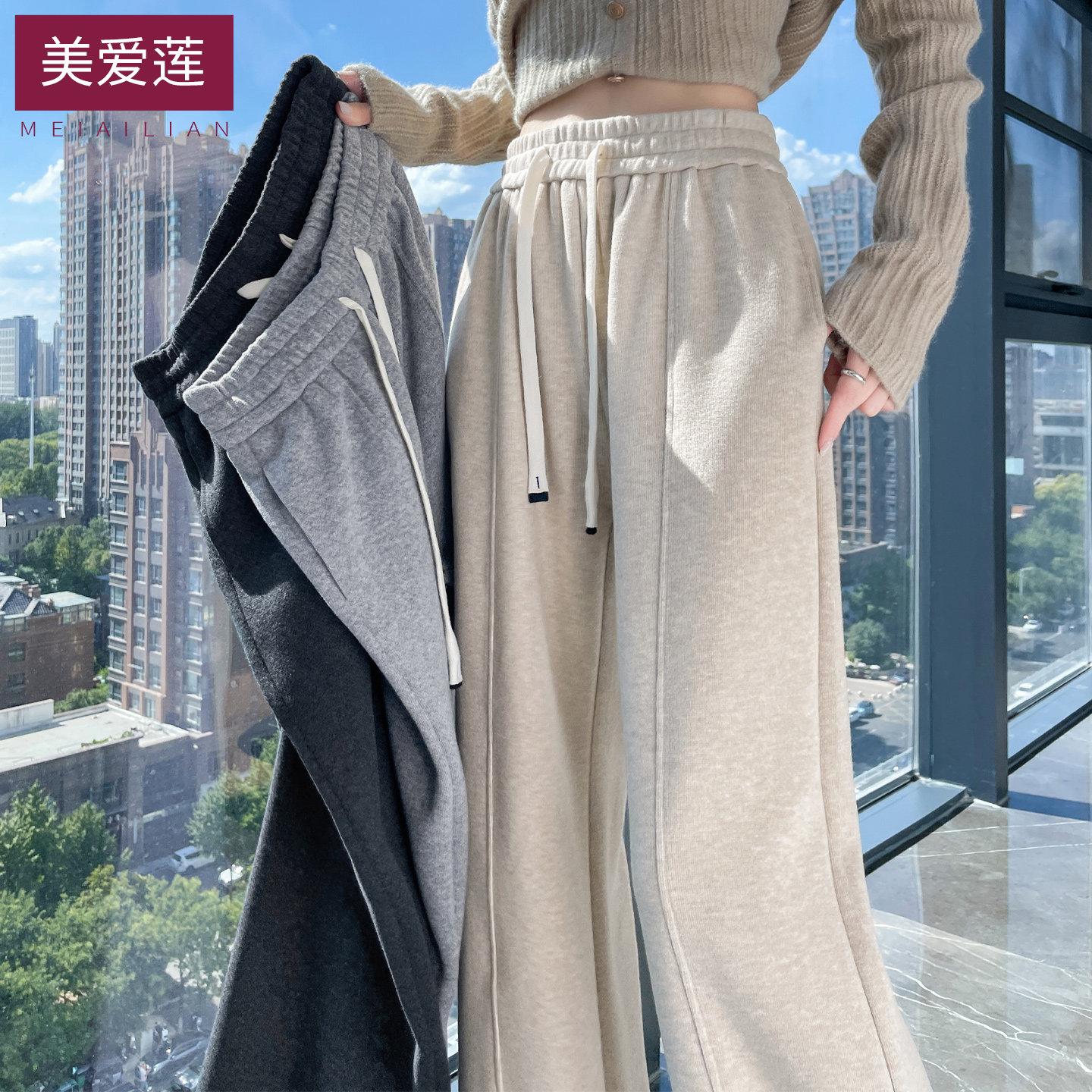 秋冬毛呢休闲裤女宽松阔腿裤加厚