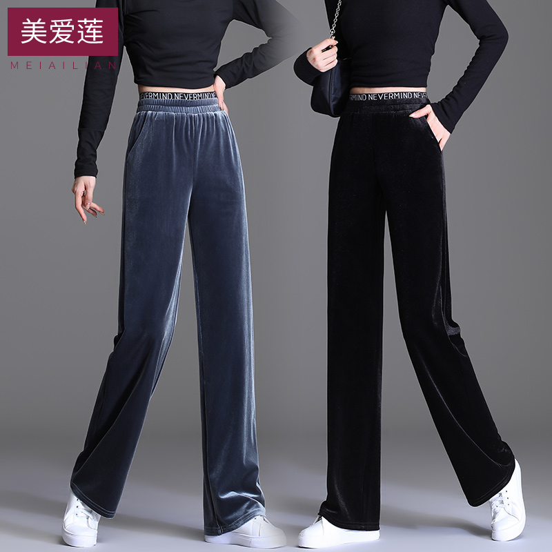 长裤美爱莲阔腿裤高腰