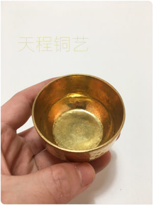 天程新款黄色红色铜艺手工日式纯铜黄铜紫铜加厚料铜小供水供酒杯