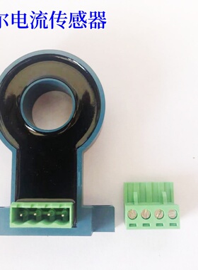 霍尔直流电流传感器互感器CT检测电流25A50A100A200A 单电源5V