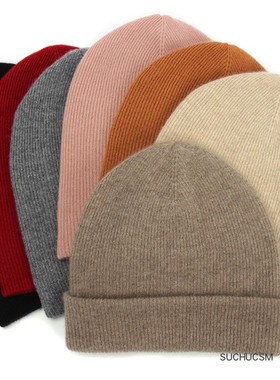 清仓150元 加厚加密！双层抽条山羊绒帽子针织男女秋冬堆堆冷帽