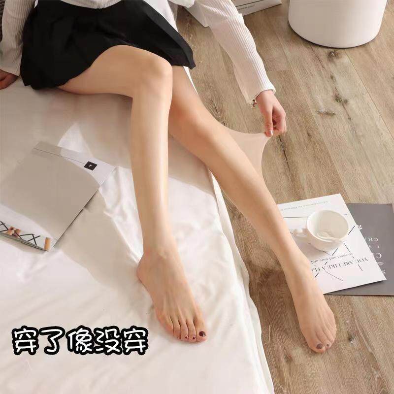 丝袜女薄款夏季肉色菠萝袜隐形透明防嗮美肤防勾丝哑光连裤袜光腿