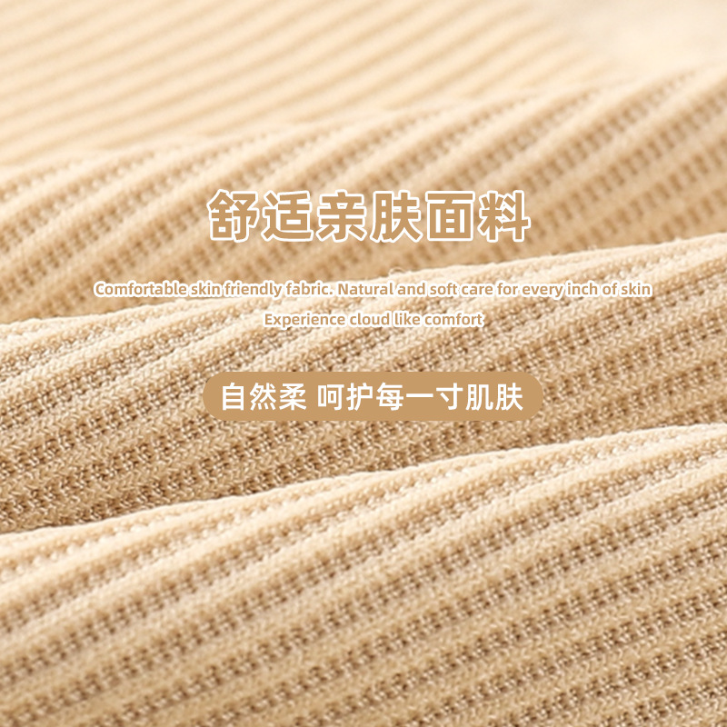 欧美缝中高腰丁字裤女塑身收腹痕一片式女士内裤运动塑形