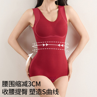 秋冬带胸垫塑身衣女微压显瘦塑形显身材提臀产后收腹收肚子连体衣