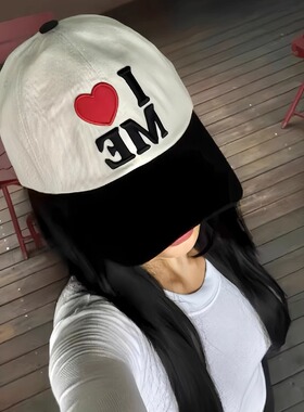 韩国I love me爱心刺绣撞色显脸小棒球帽情侣百搭遮阳情侣鸭舌帽