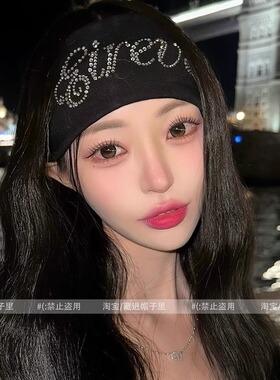 Karina柳智敏25秋冬新款韩国字母贴钻跳舞运动瑜伽发带发饰头饰潮