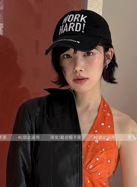 韩国Work Hard标语字母刺绣鸭舌帽女ins博主同款街头潮牌棒球帽男