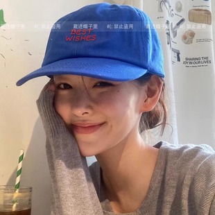 韩国ins博主款 遮阳防晒简约鸭舌帽 宝蓝色显肤色棒球帽女春夏新款