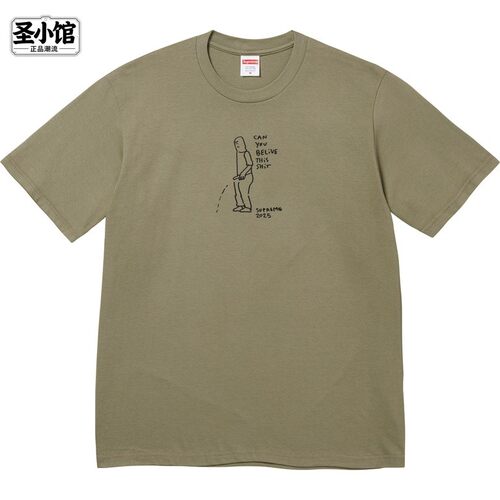 SupremePiss人物素描短袖