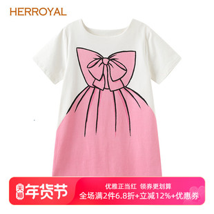 HERROYAL女童连衣裙蝴蝶结短袖公主裙中大童美少女裙仙女裙亲子裙
