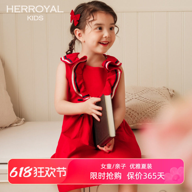 HERROYAL春夏童装女童儿童蝴蝶结复古学院夏季POLO裙连衣裙少女装