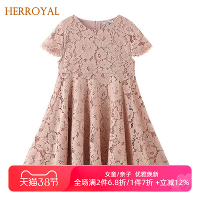 蕾丝童装女连衣裙亲子款优雅