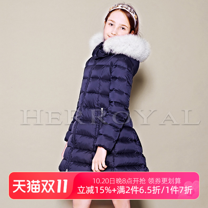 herroyal毛领裙式羽绒服