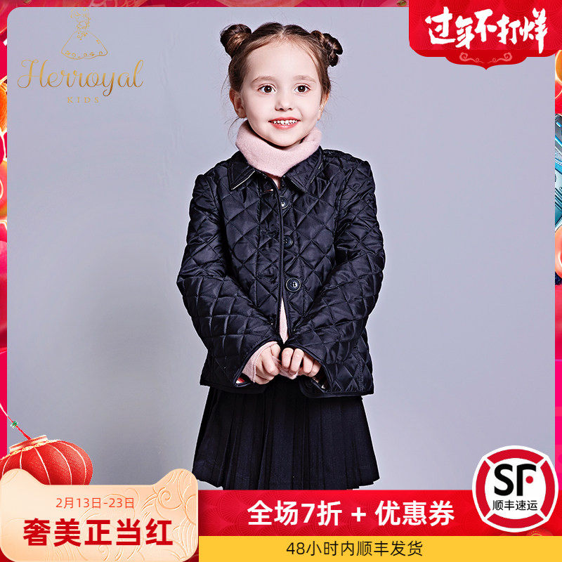 HERROYAL中大童女童装洋气棉衣外套英伦女童上衣夹克亲子 两色