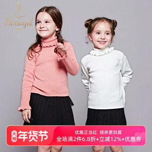 HERROYAL秋冬柔美花苞百搭美貌高领含羊绒打底衫毛衣毛衫 亲子