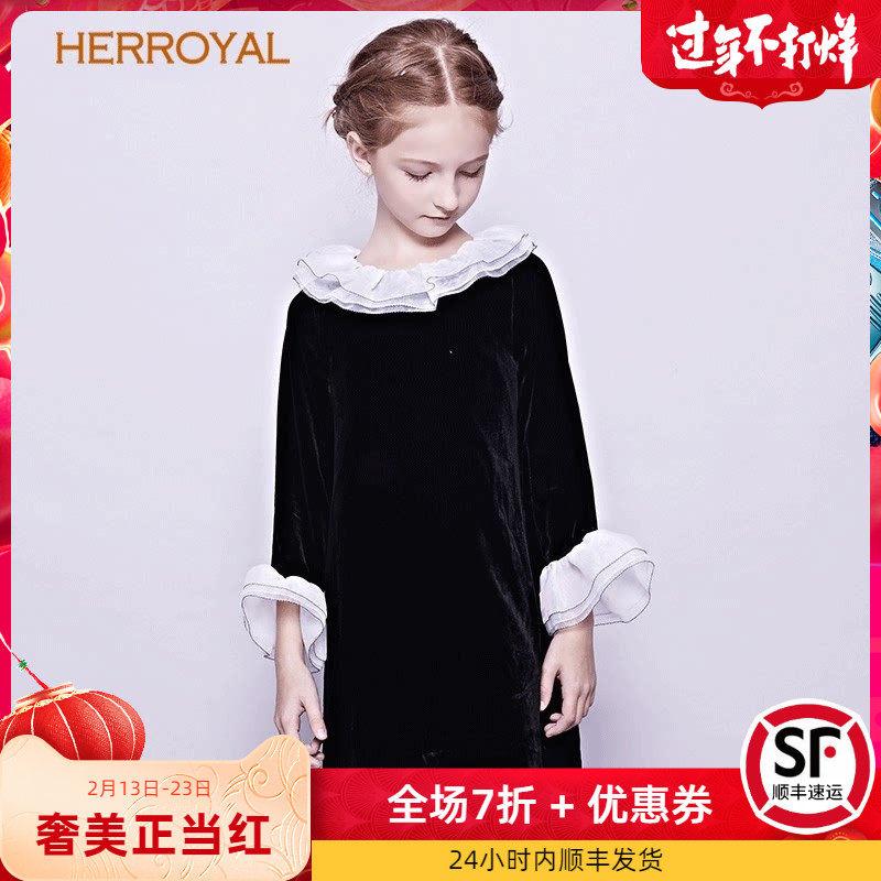 HERROYAL秋冬女童装真丝丝绒公主裙钢琴表演礼服裙丝绒裙亲子母女