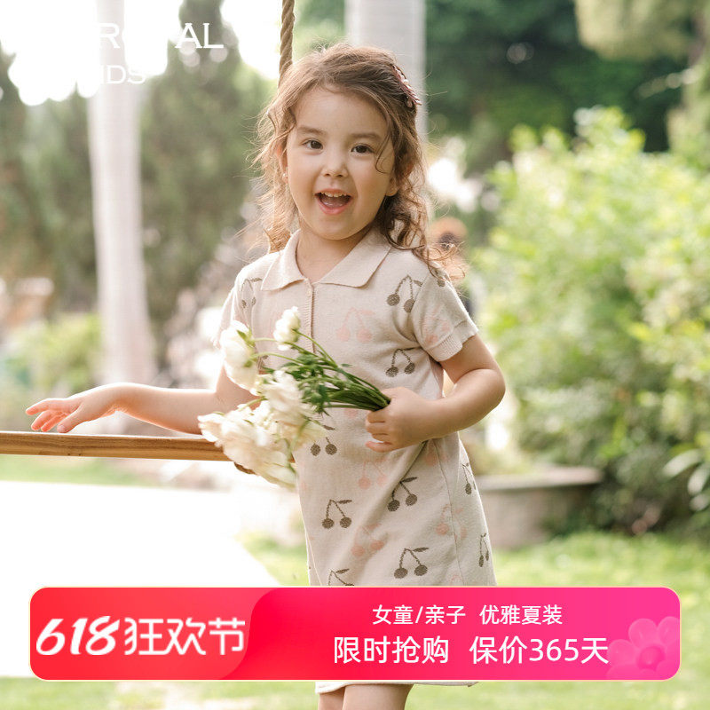HERROYAL 春夏法式童装粉樱桃气质连衣裙公主裙女童亲子