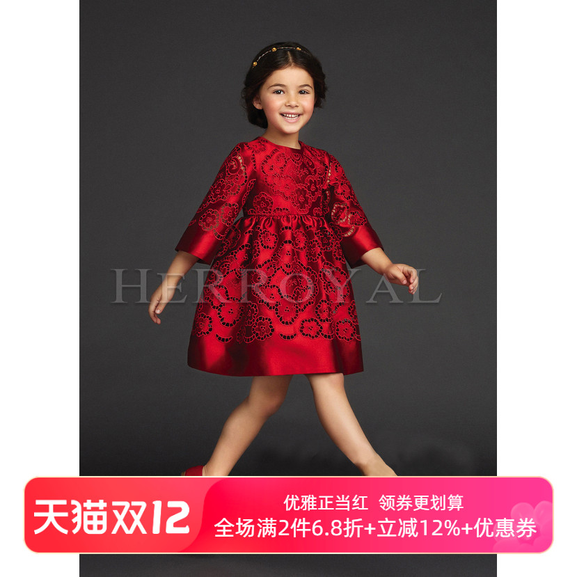 HERROYAL花朵镂空刺绣连衣裙