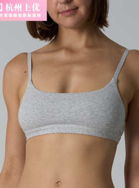 Cotton Scoop Bralette 棉质舒适家居内衣无痕无胸垫柔软高弹运动