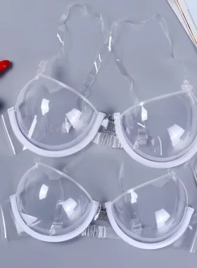 跨境一片式深U隐形文胸透视侧翼聚拢防凸点硅胶乳贴透气内衣女