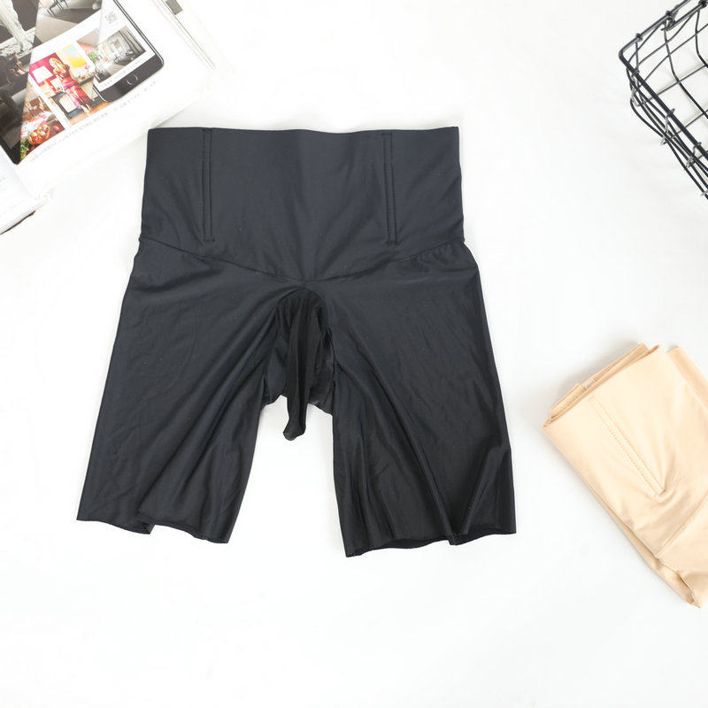 冰丝男士带jj套高腰收腹丝袜内裤不卷边性感紧身大码中腰平角内裤