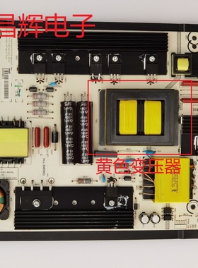 海信LED60K380U LED60K5500U LED60EC660US电源板RSAG7.820.5855