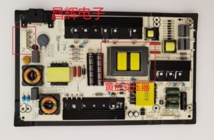 海信LED60K380U LED60K5500U LED60EC660US电源板RSAG7.820.5855