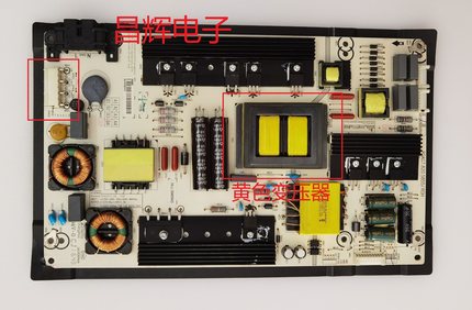 海信LED60K380U LED60K5500U LED60EC660US电源板RSAG7.820.5855