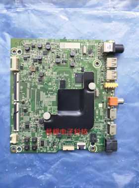 海信H65E3A 65V1A液晶主板RSAG7.820.9538屏HD650V1U72-TOL2K1