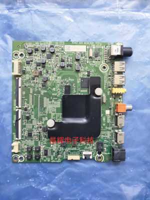 海信H65E3A 65V1A液晶主板RSAG7.820.9538屏HD650V1U72-TOL2K1
