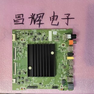 海信主板 HZ65E3D-RPO HZ65A57E HZ65A59E RSAG7.820.9180各种