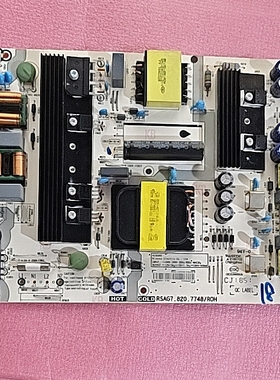 海信HZ50E5A HZ50E5D电源板RSAG7.820.7748 239044 HLL-4358WB