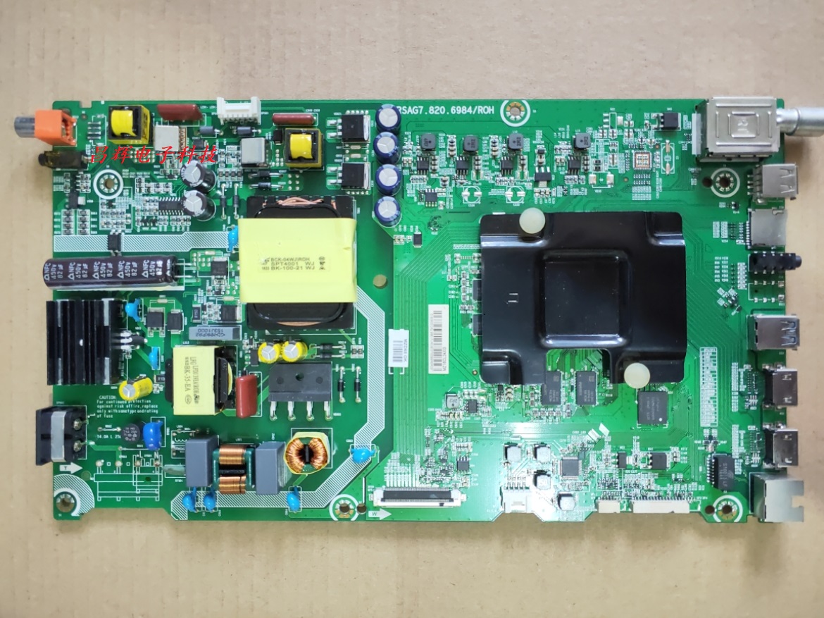 海信led43m5600uc液晶电视主板