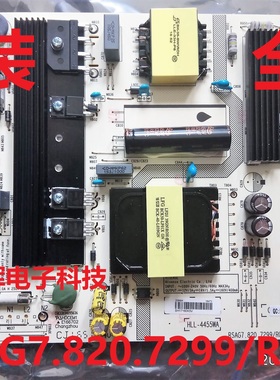 海信LED43N3700U LED45M5010U LED43N39U电源板RSAG7.820.7707