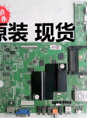原装海信LED42/50/58K680X3DU  LED58K280U主板RSAG7.820.5689