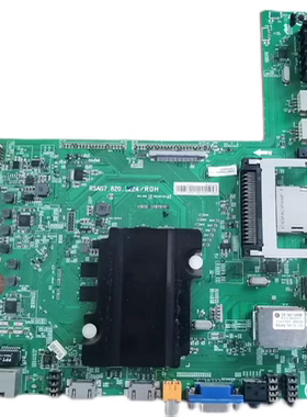 原装海信LED55XT780G3D/LED65XT780G3D主板RSAG7.820.5224/ROH