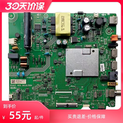 海信hz43e35ahz43a35主板